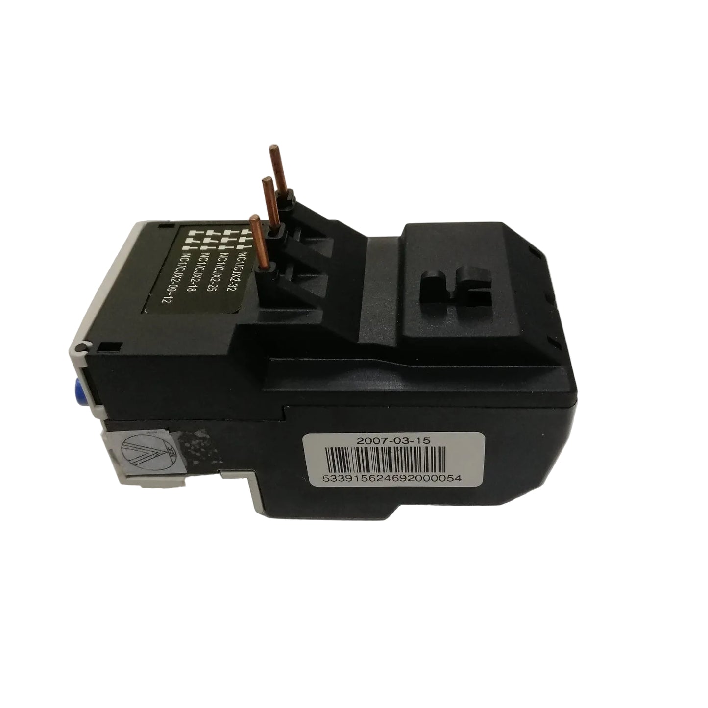 Chint Thermal Overload Relay 1.25-2A NR2-25-1.25-2A