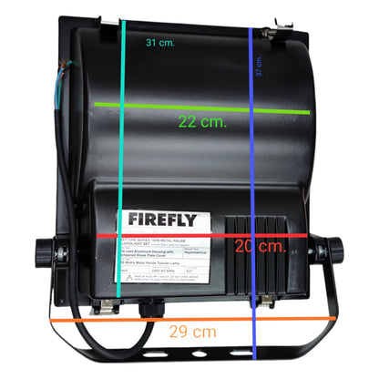 Firefly 150W Metal Halide Flood Light Fixture 220V with Lamp FLHI111/S/150/FHIMH150DL/T