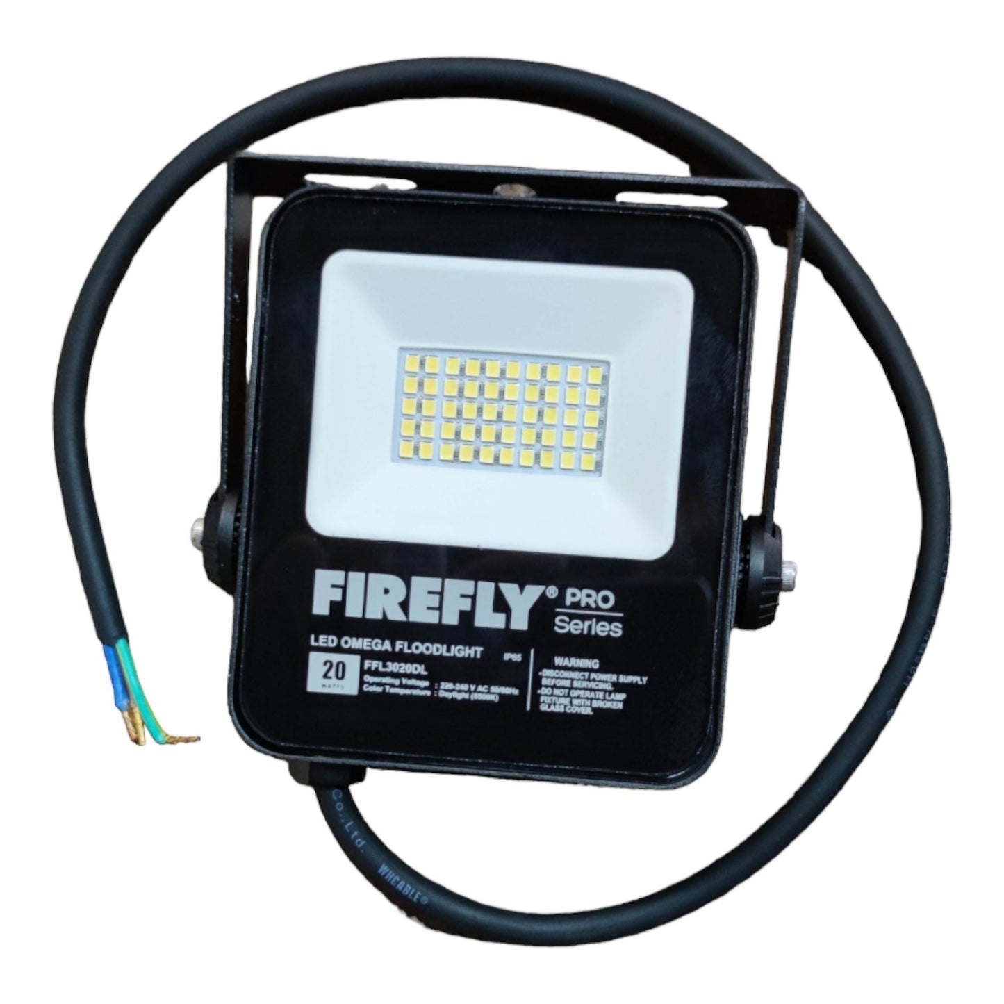 Firefly Pro Series LED floodlight with black casing and visible wiring on a white background