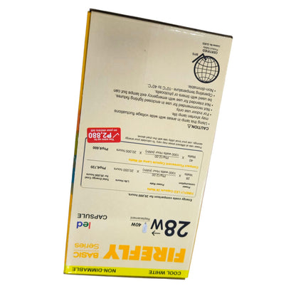Firefly 28W LED capsule bulb E27 packaging box with product details and cooling white label