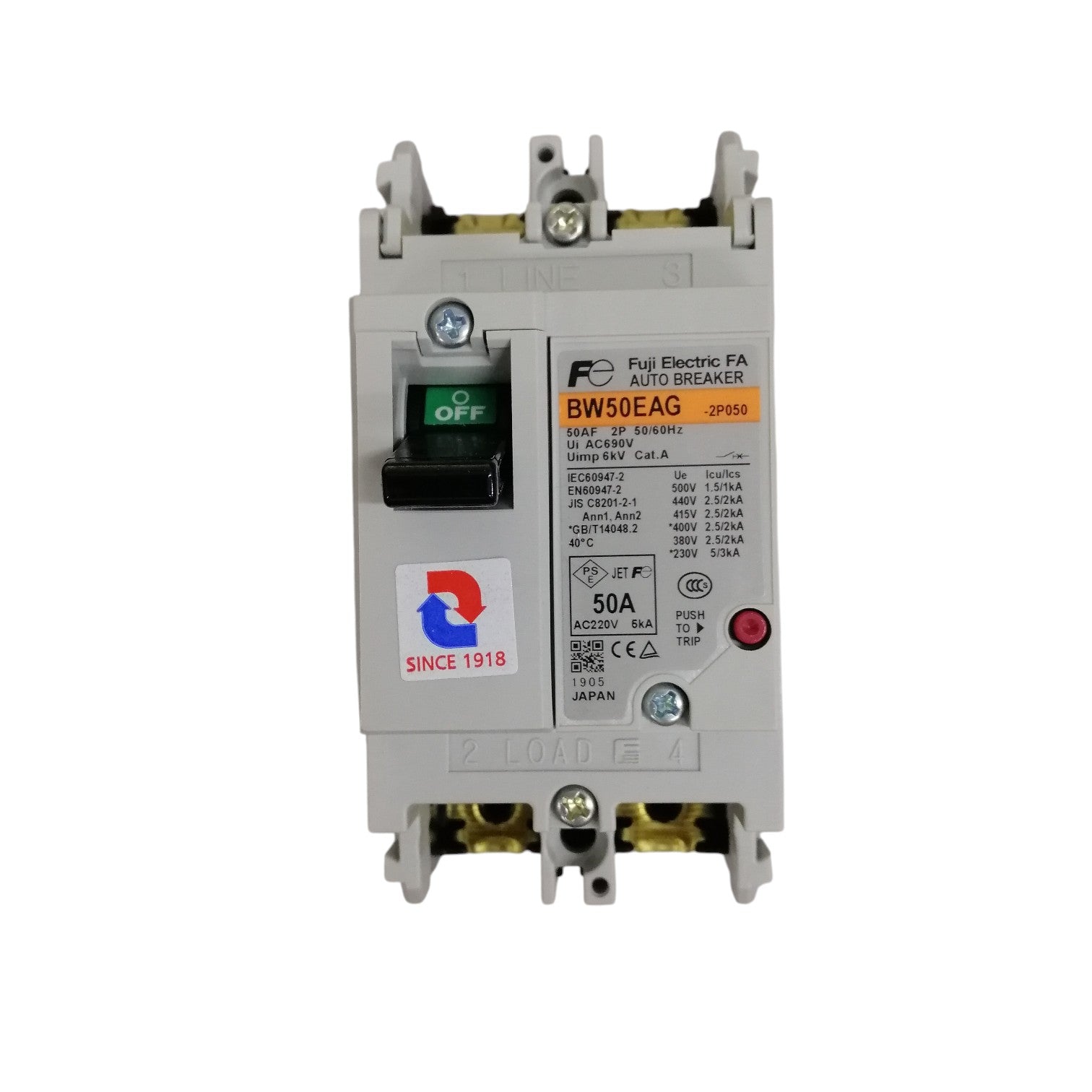 Fuji 50A molded case circuit breaker gray housing with black green OFF switch and visible 50A label