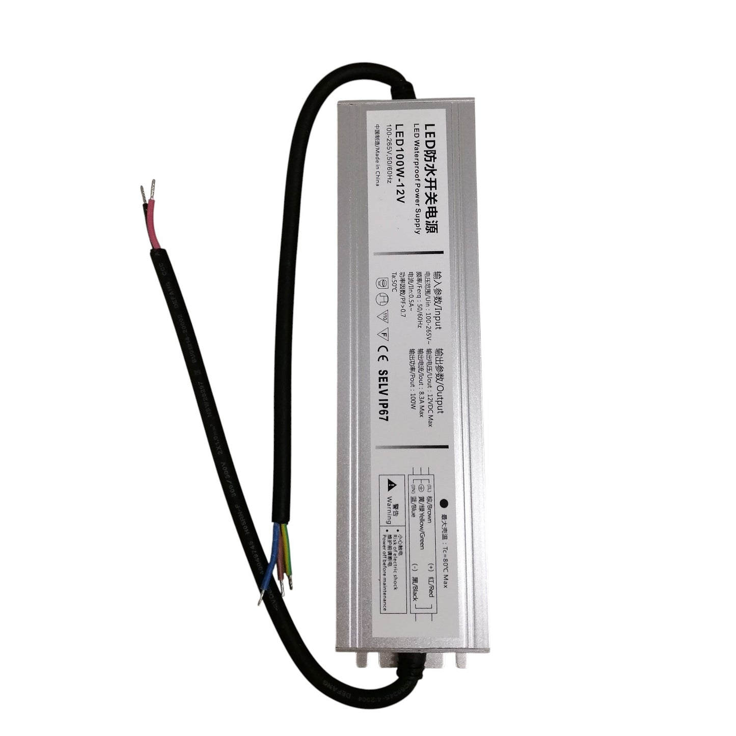 LED power supply unit with cables on a white background