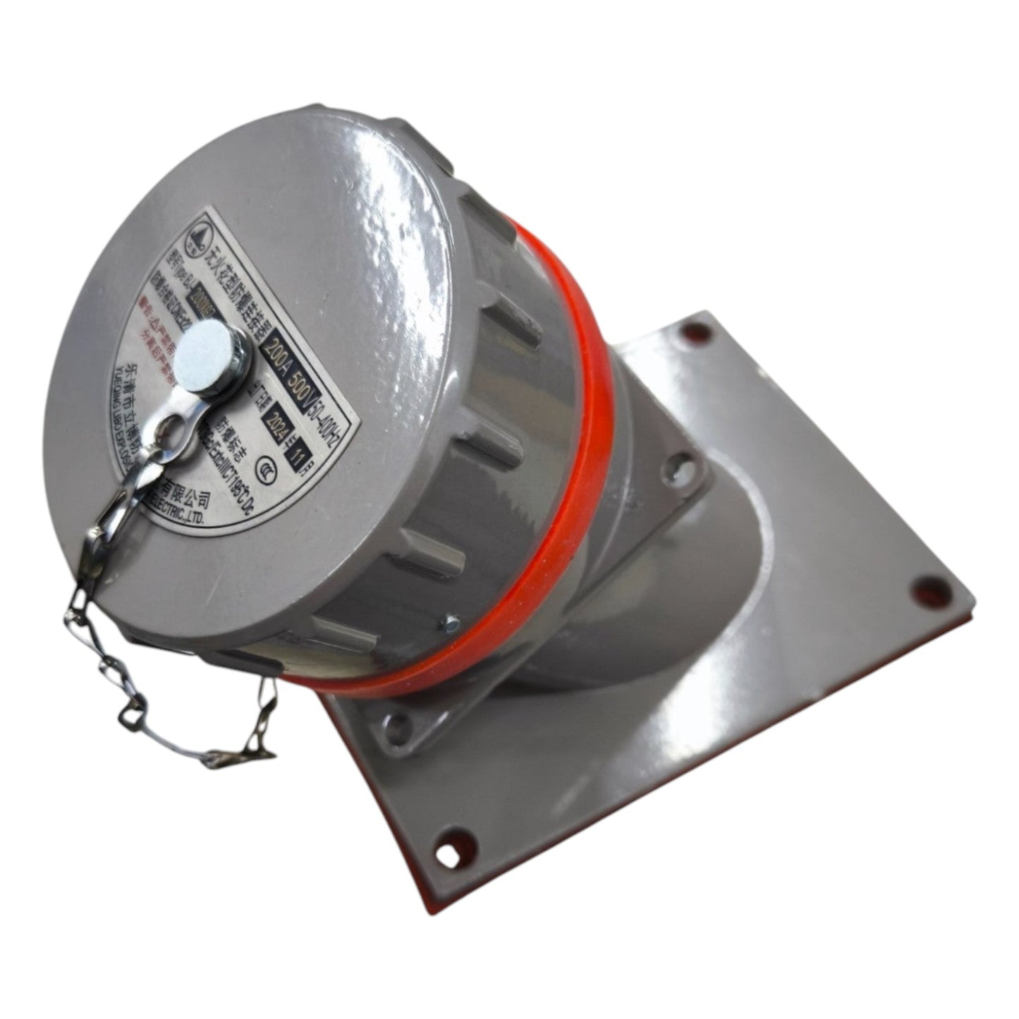 Metallic safety latch with chain on a white background