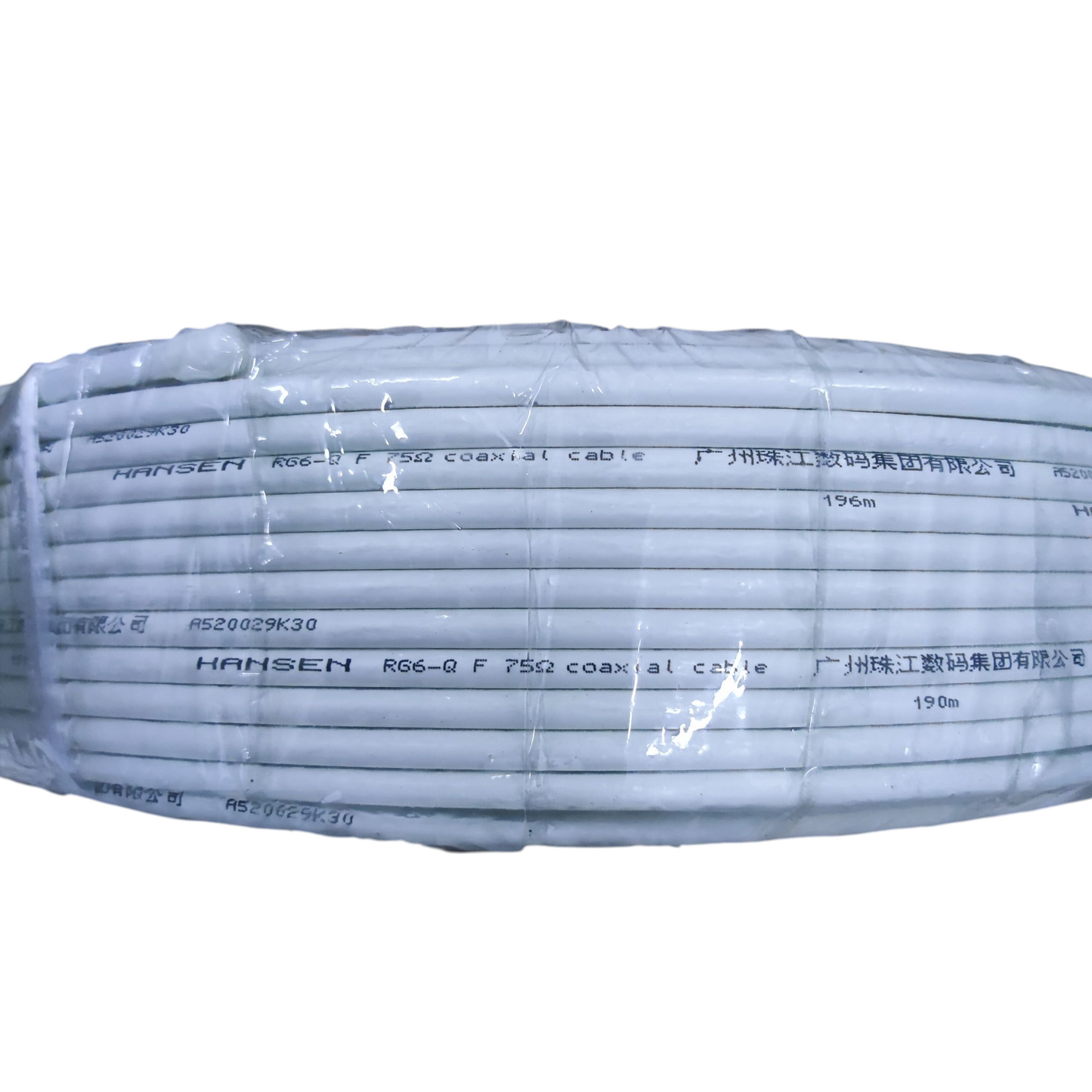 Hansen RG6 200 Meters White CCTV Coaxial Cable Pure Copper Shielded RG6-Q 75 Ohms