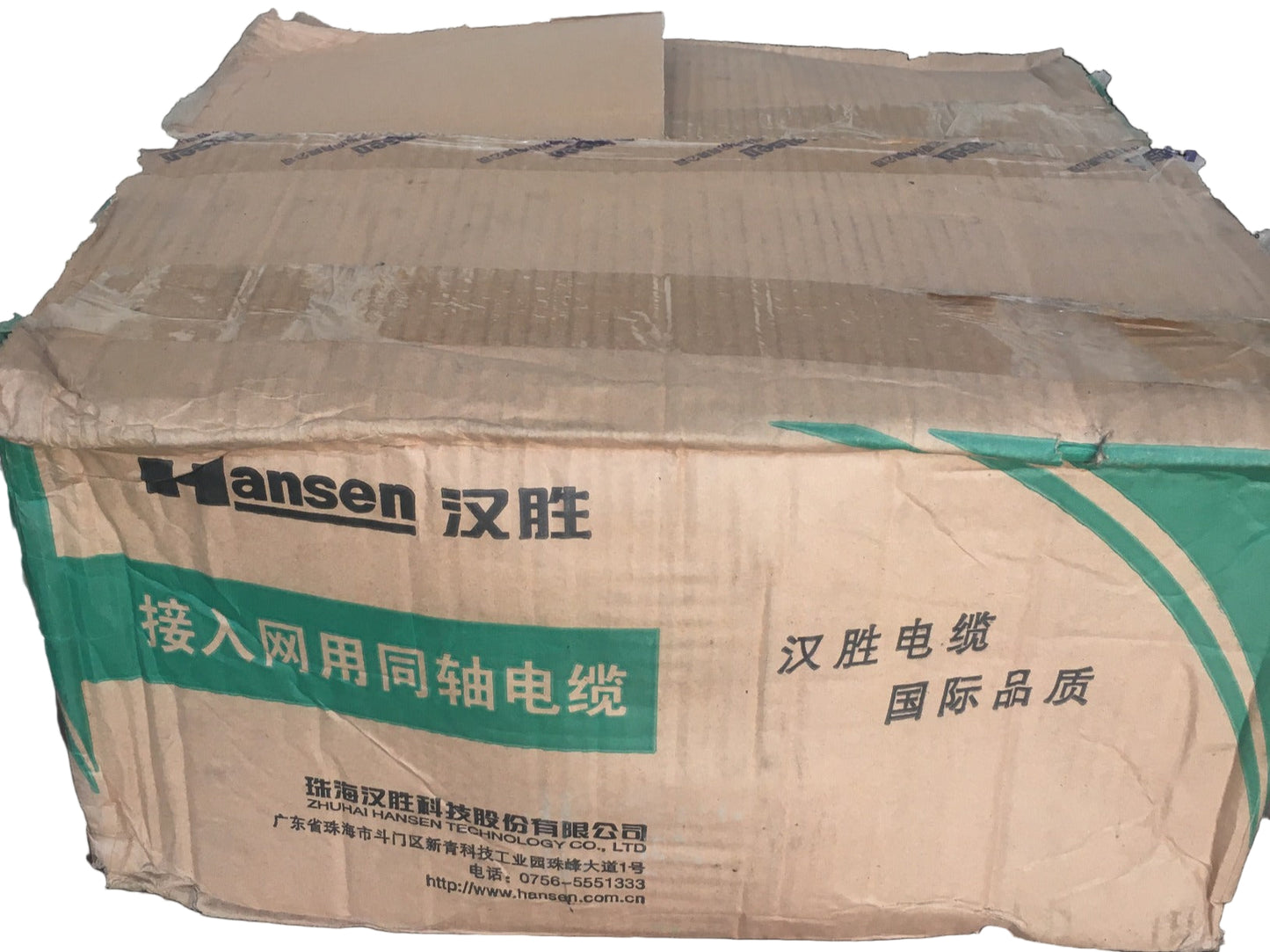 Hansen RG6 200 Meters White CCTV Coaxial Cable Pure Copper Shielded RG6-Q 75 Ohms Electx Electrical Supply