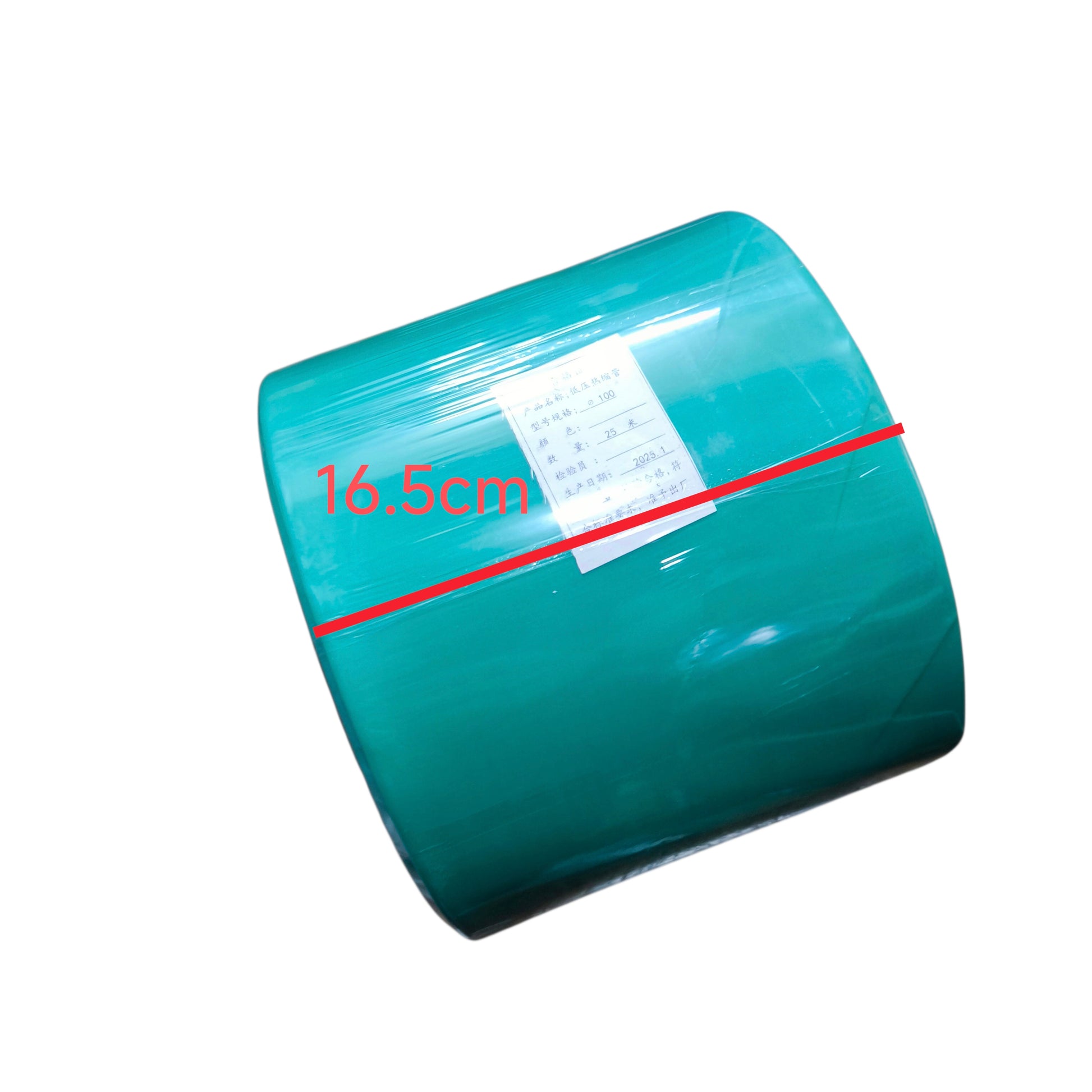 Roll of green plastic sheeting with a measurement label on a white background