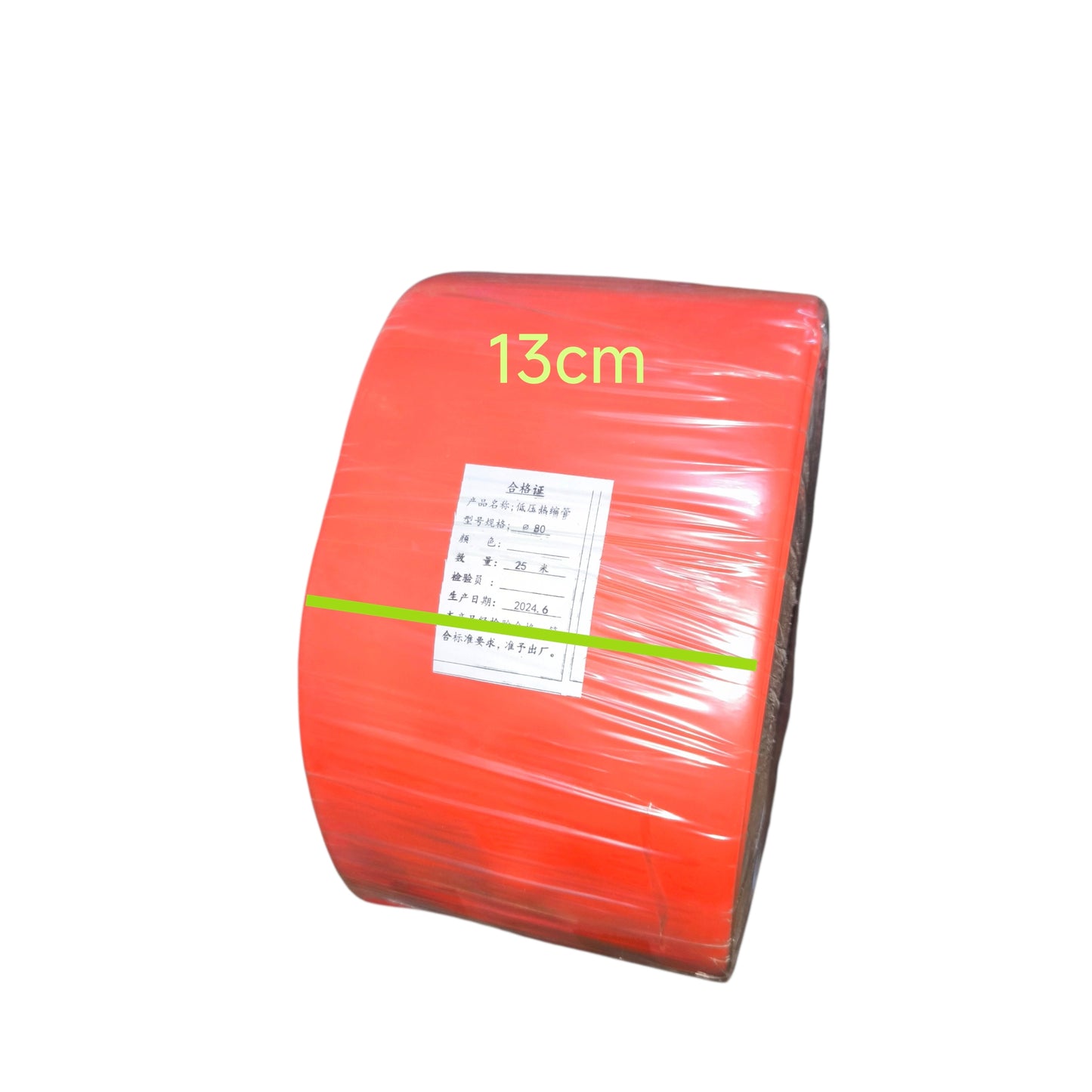 Roll of red tape with a label indicating 13cm on a white background