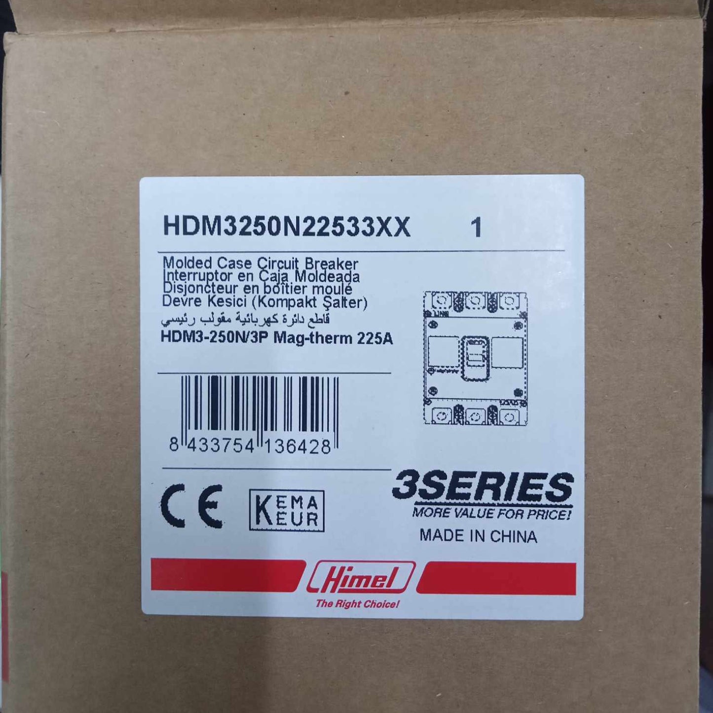 Himel 225A 3 Pole Industrial Circuit Breaker 415V 36 KAIC HDM3250N22533XX Electx Electrical Supply 2 