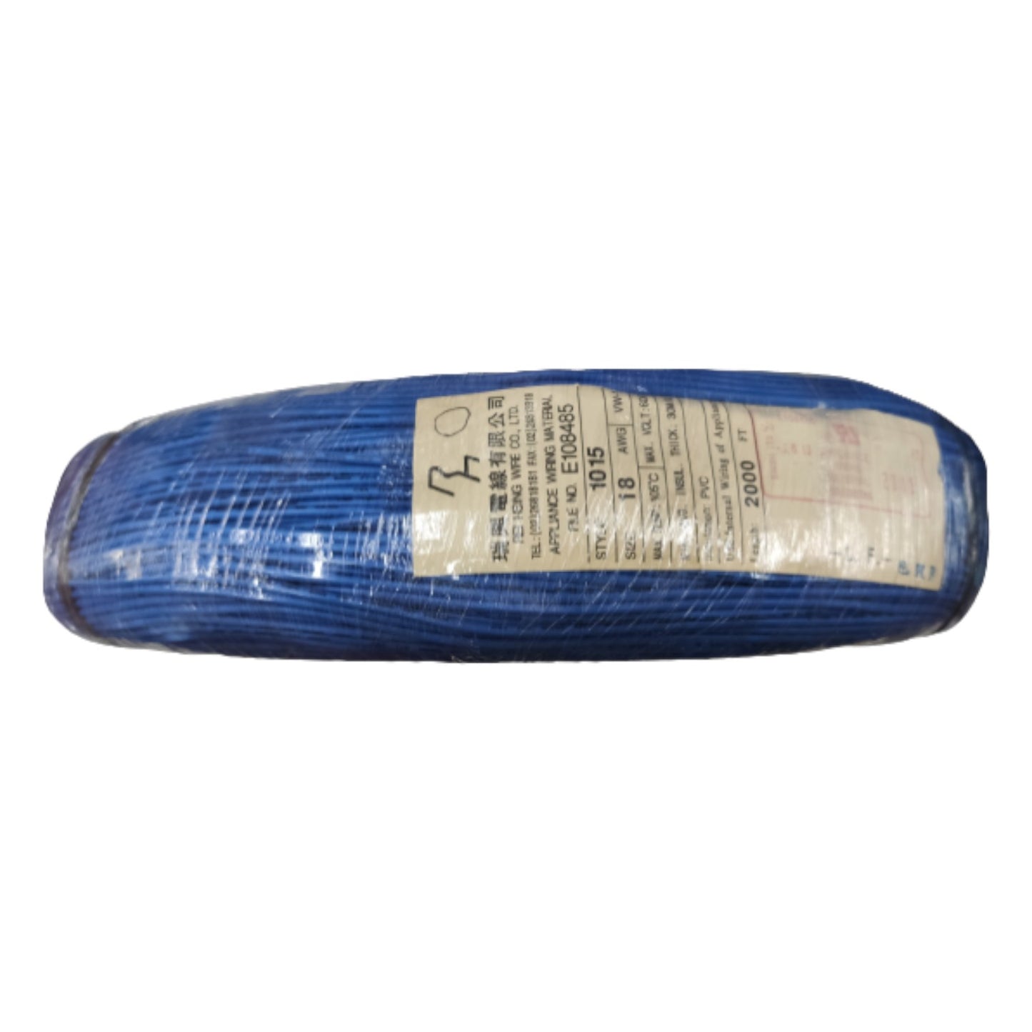 Coiled blue cable with a label on a white background