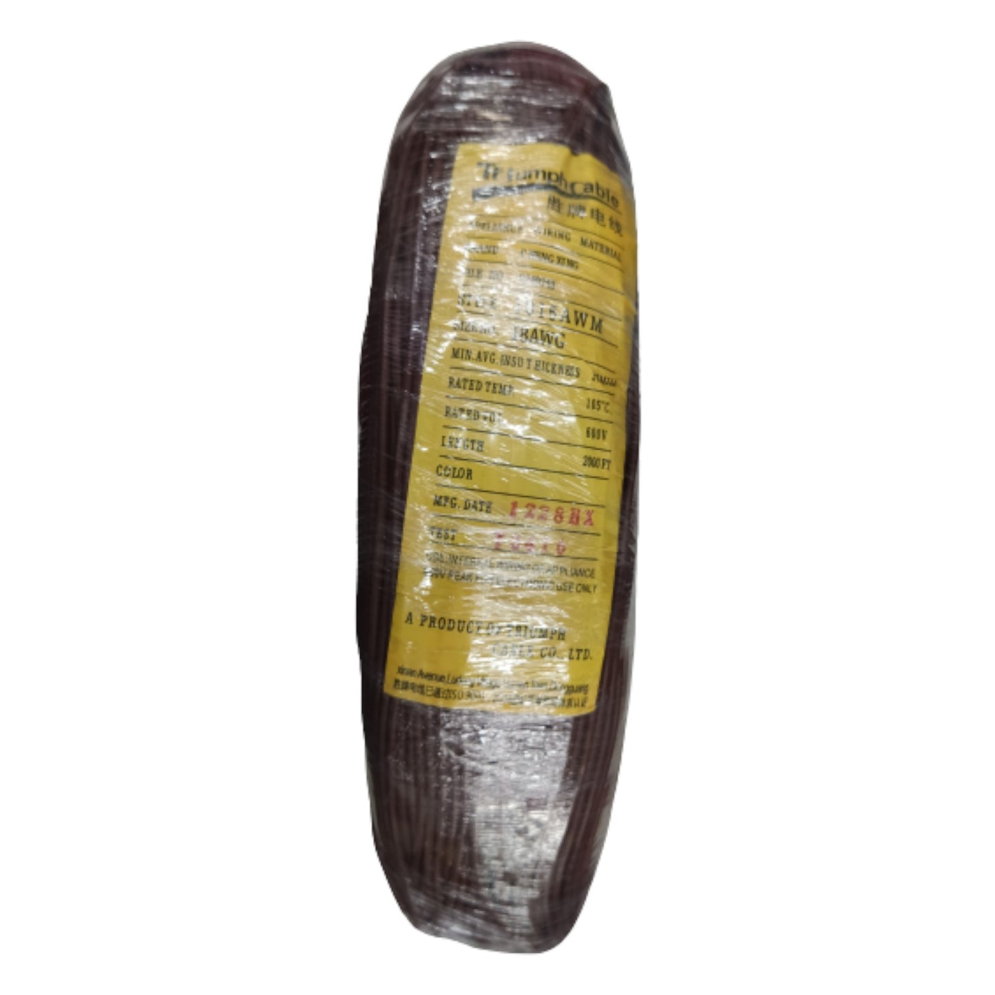 Roll of wire with a yellow label on a white background
