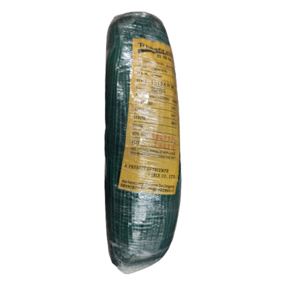 Green wire coil with a yellow label on a white background