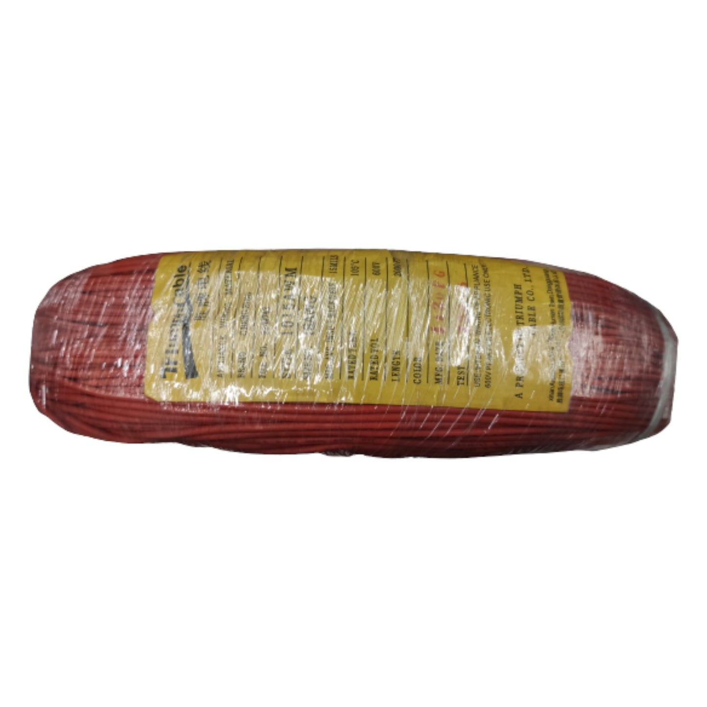 Roll of red electrical wire with yellow insulation on a white background