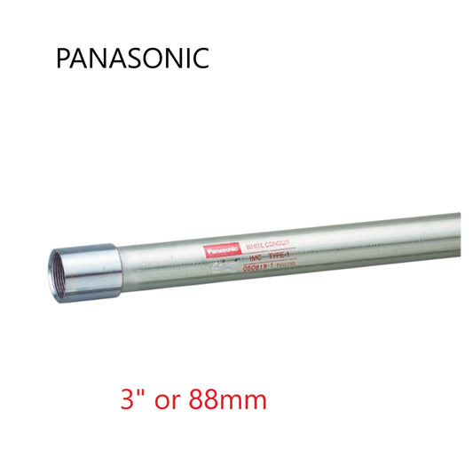 Panasonic 3 Inch IMC Pipe x 10 Feet Intermediate Metal Conduit Pipe 88mm x 3 Meter
