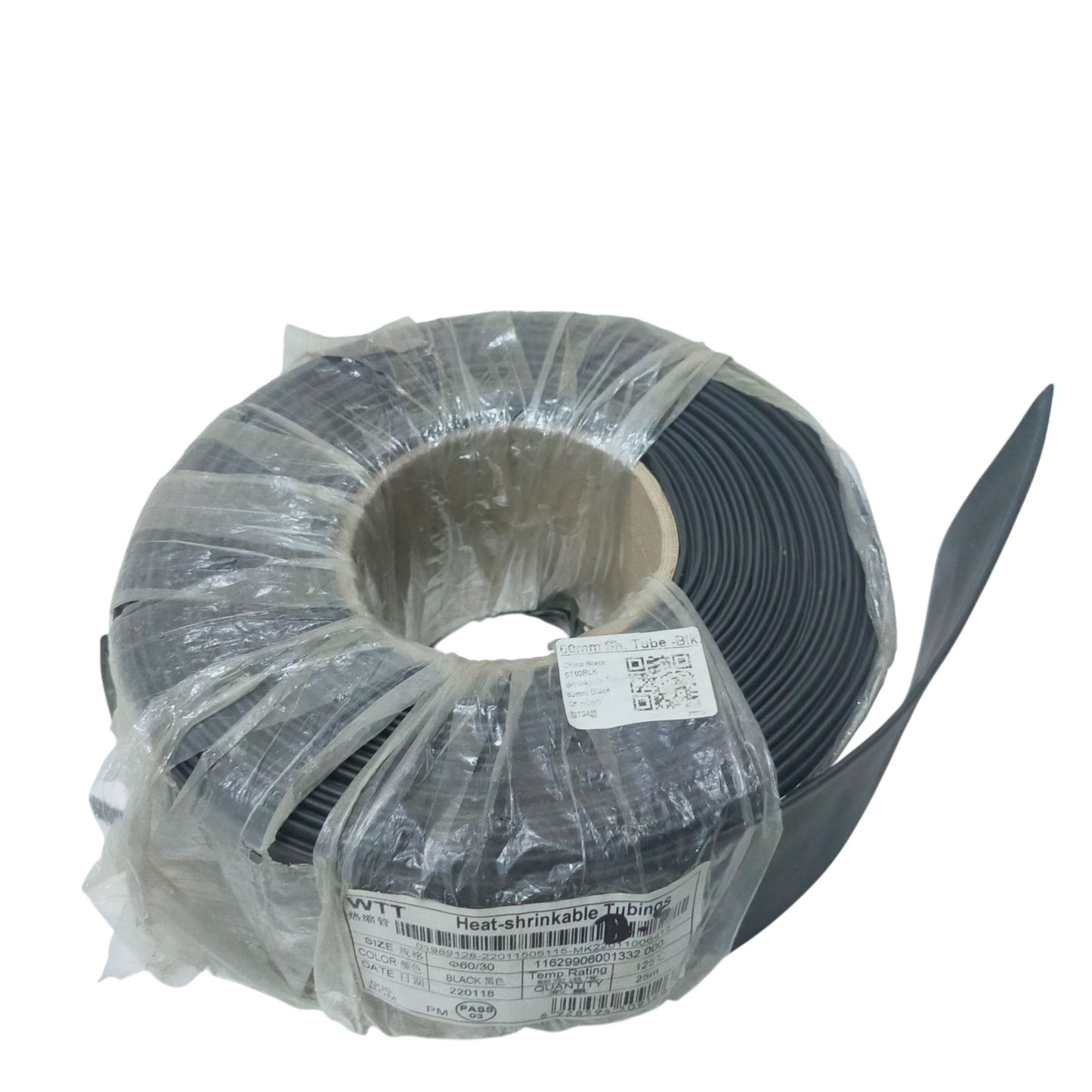 Heat Shrinkable Tube Black (60mm)