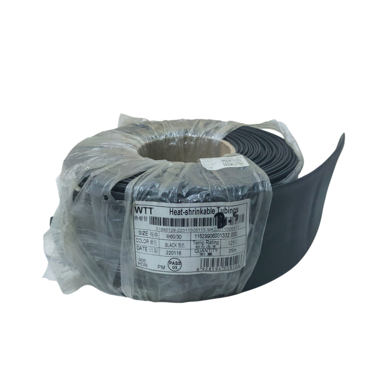 Heat Shrinkable Tube Black (60mm)