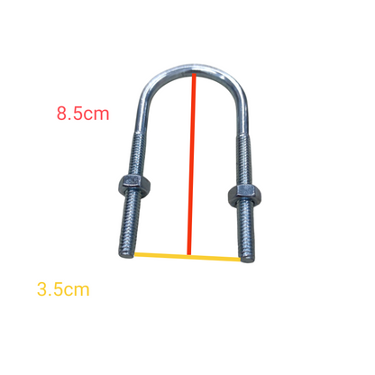 McGill 1/4 x 1 U-Bolt Zinc Plated MGUBLT1/4-1