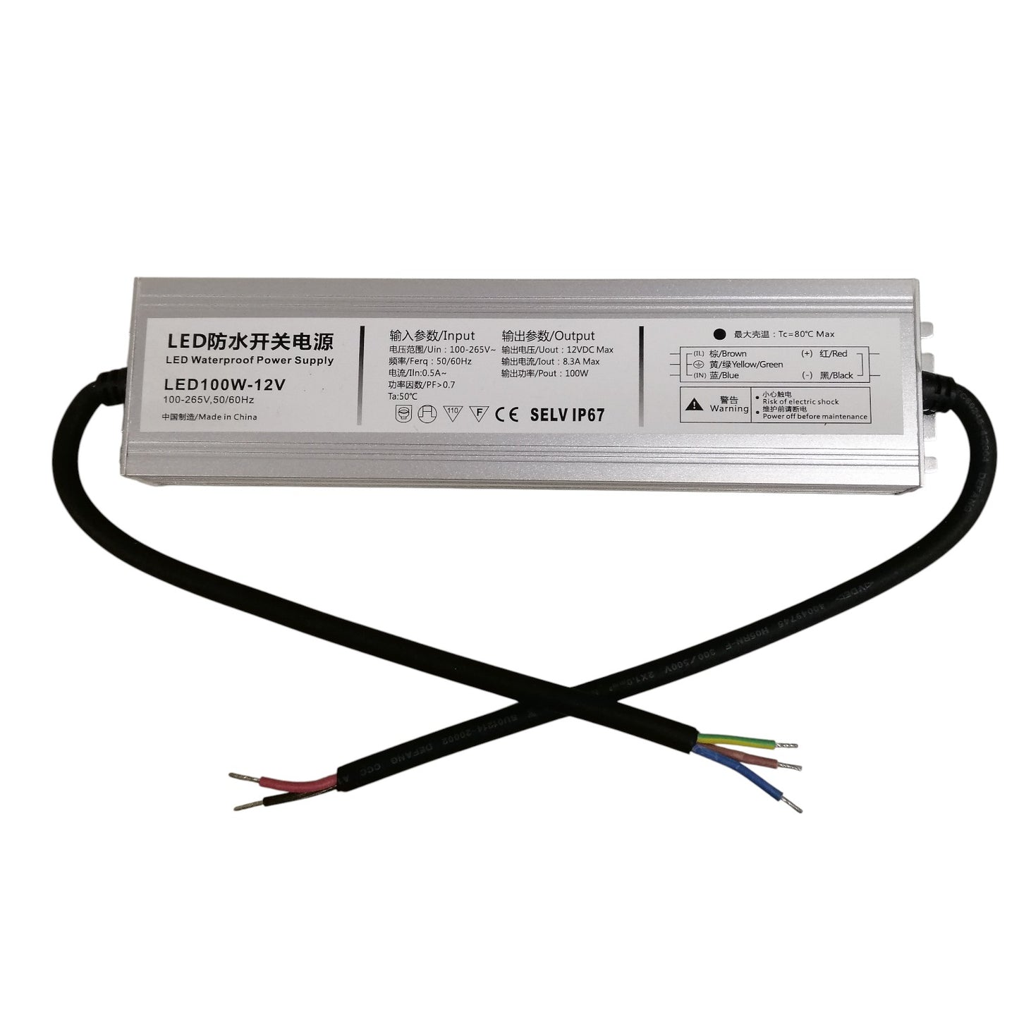 Grippes LED Driver Waterproof 12V 100W, Waterproof Power Supply