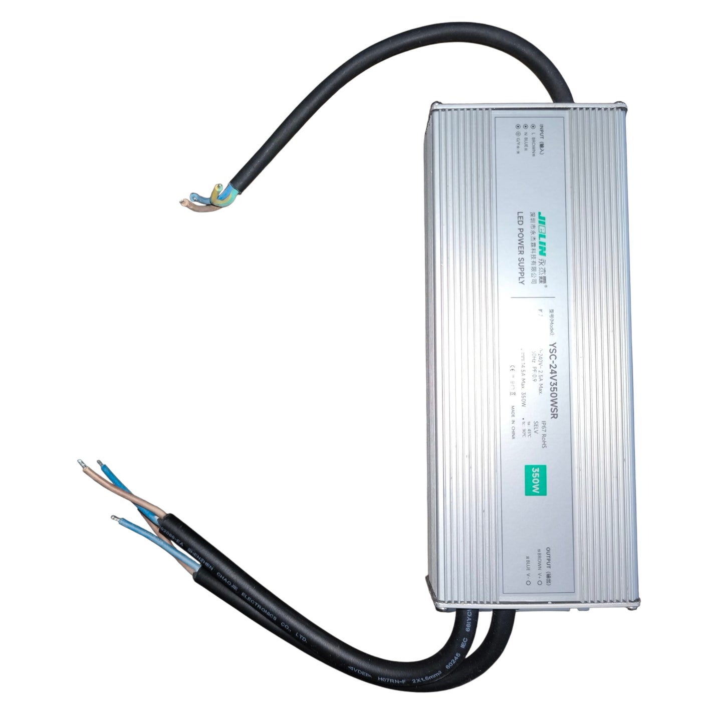 Electrical power supply unit with wires on a white background