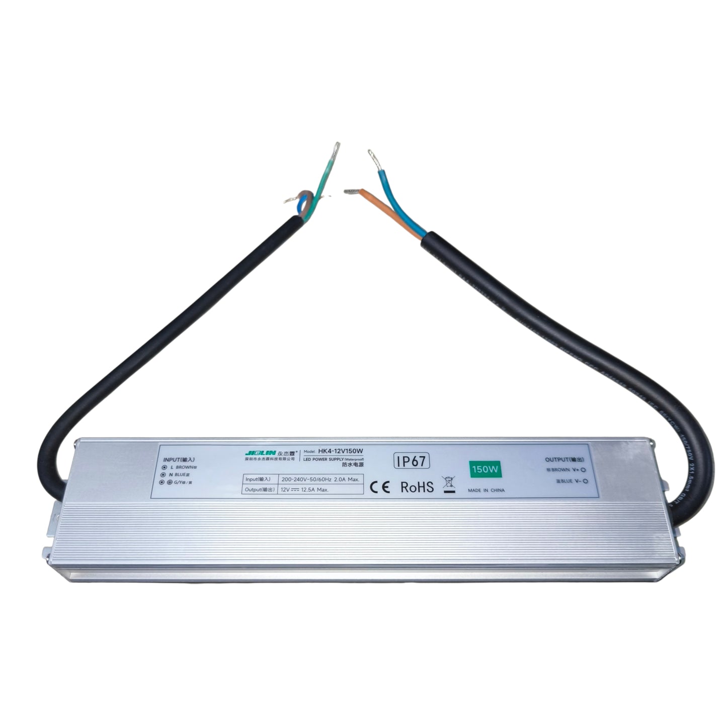 LED power supply unit with cables on a white background