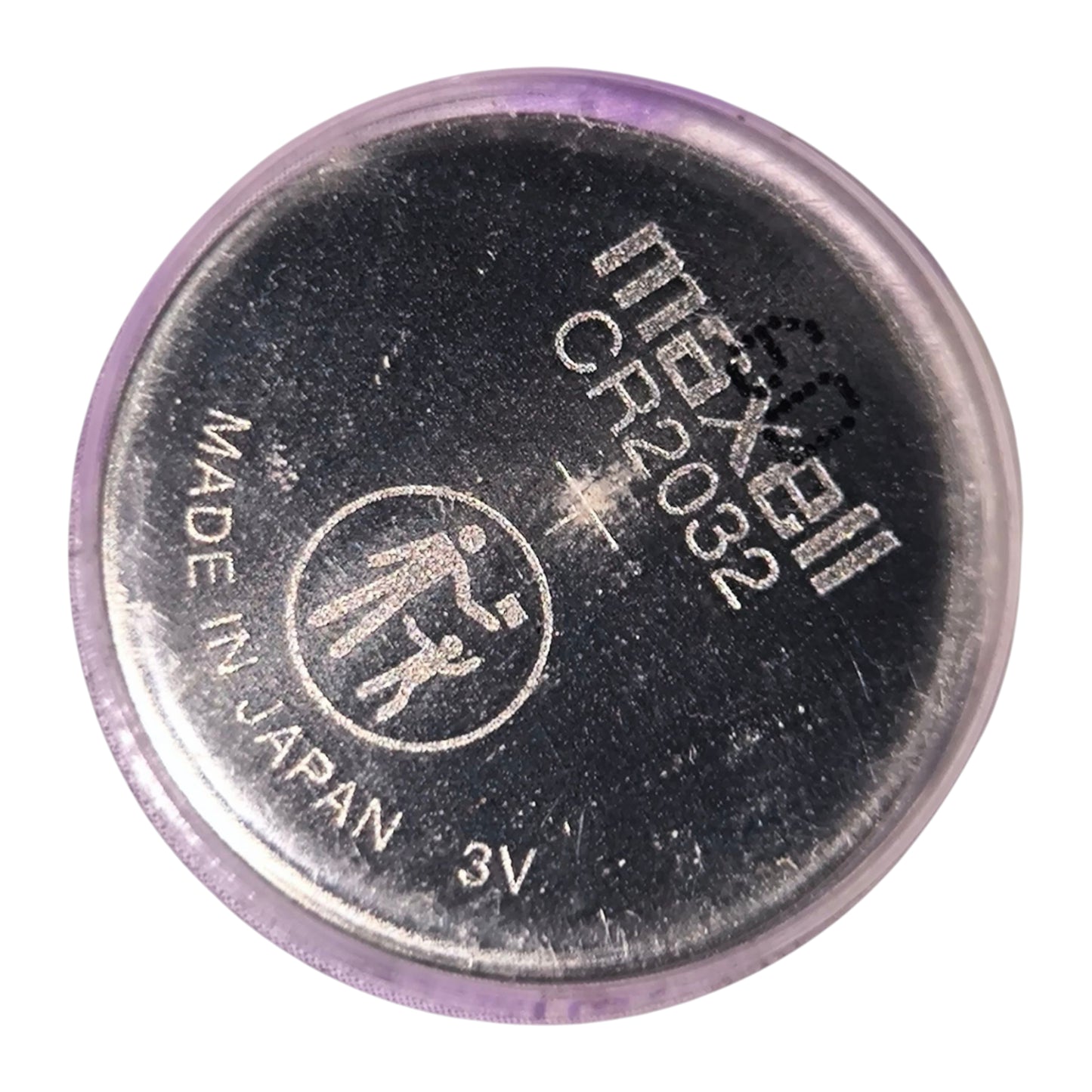 Maxell Lithium Cell Battery CR2032