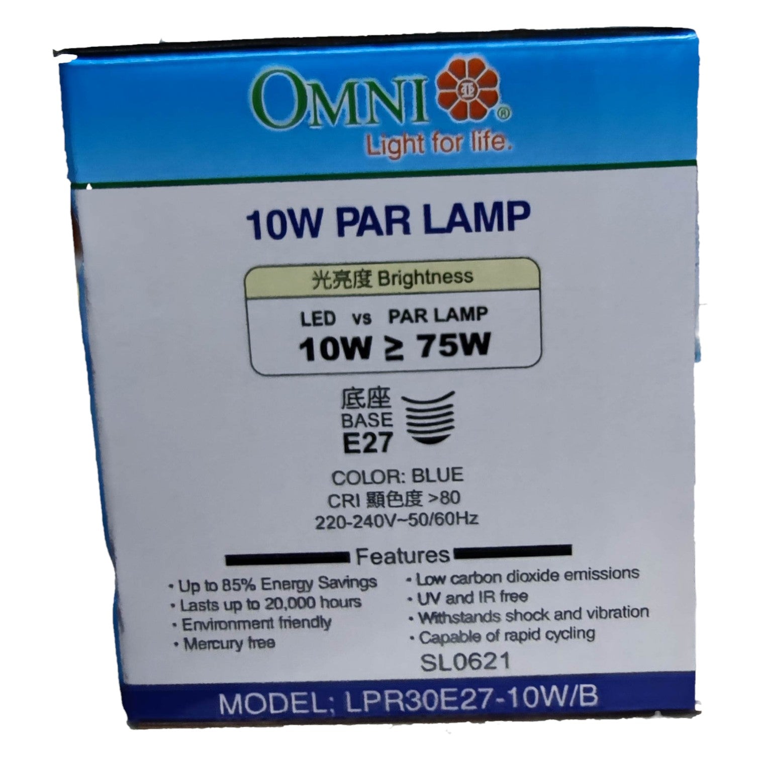 Box of Omni 10W PAR lamp with specifications on a white background