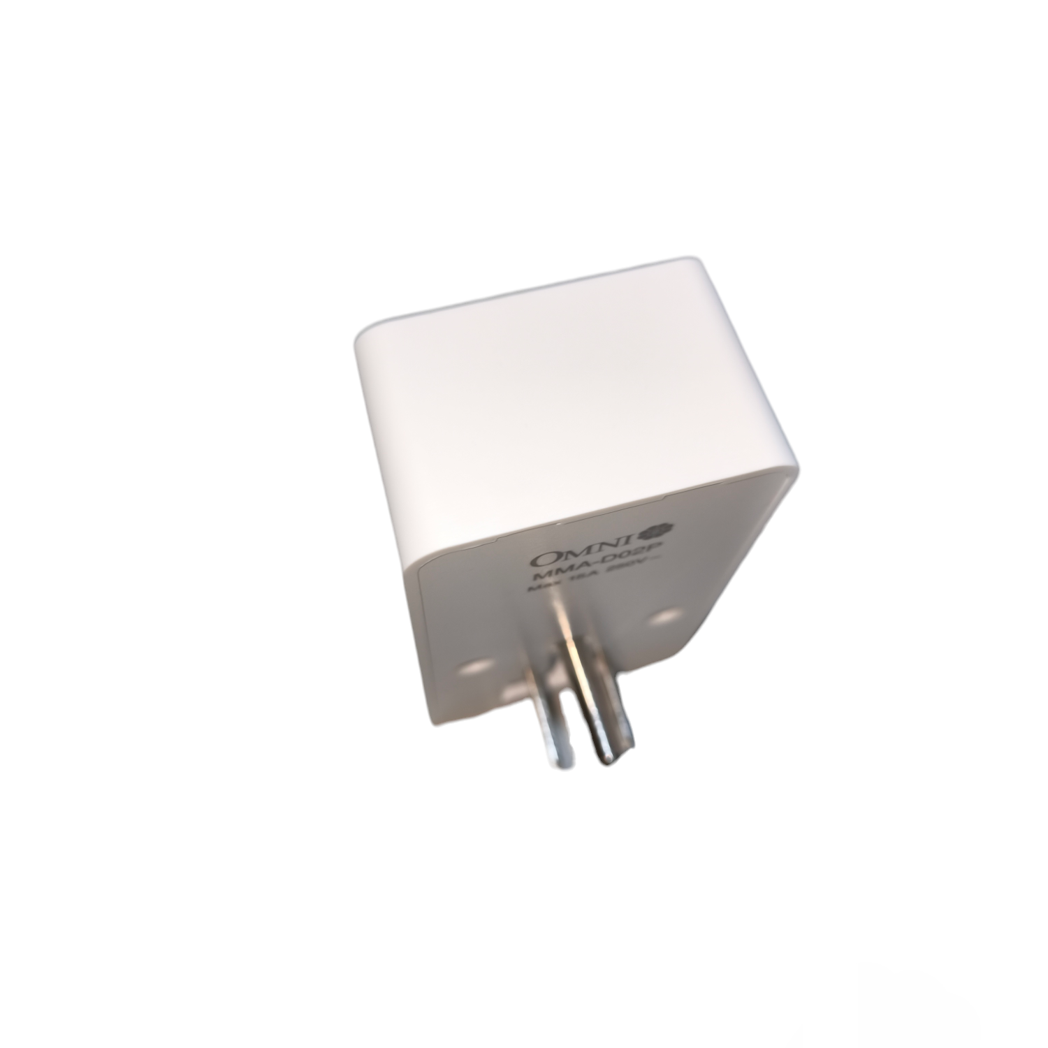 White electronic device with a brand logo on a white background