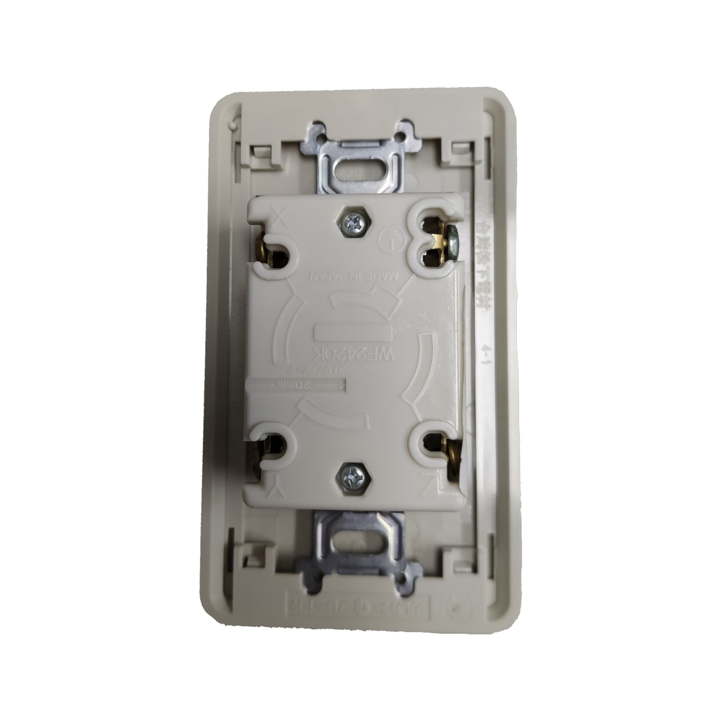 Beige wall plate with mounting screws on a white background Panasonic 20A Twist Lock Outlet with Plate Cover 3P+E (4P) 250V (ML-3) WF2420 and WNF6254W-8 White Electx Electrical Supply