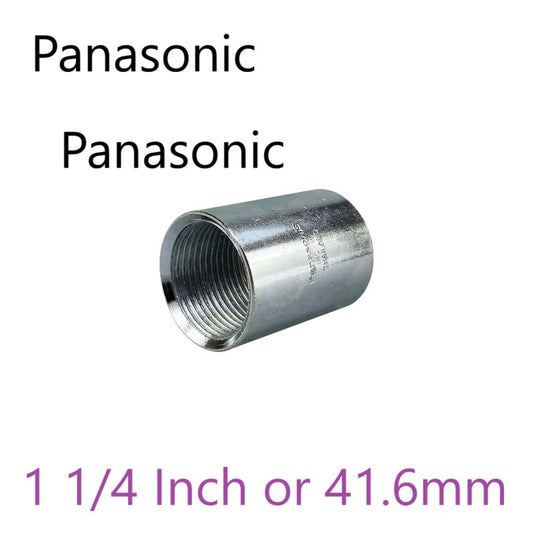 Panasonic IMC 1 1/4 Inches Coupling 41.6mm