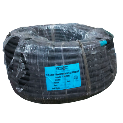 Coiled Phelps Dodge royal cord 2 core 5.5mm wire wrapped in clear plastic packaging