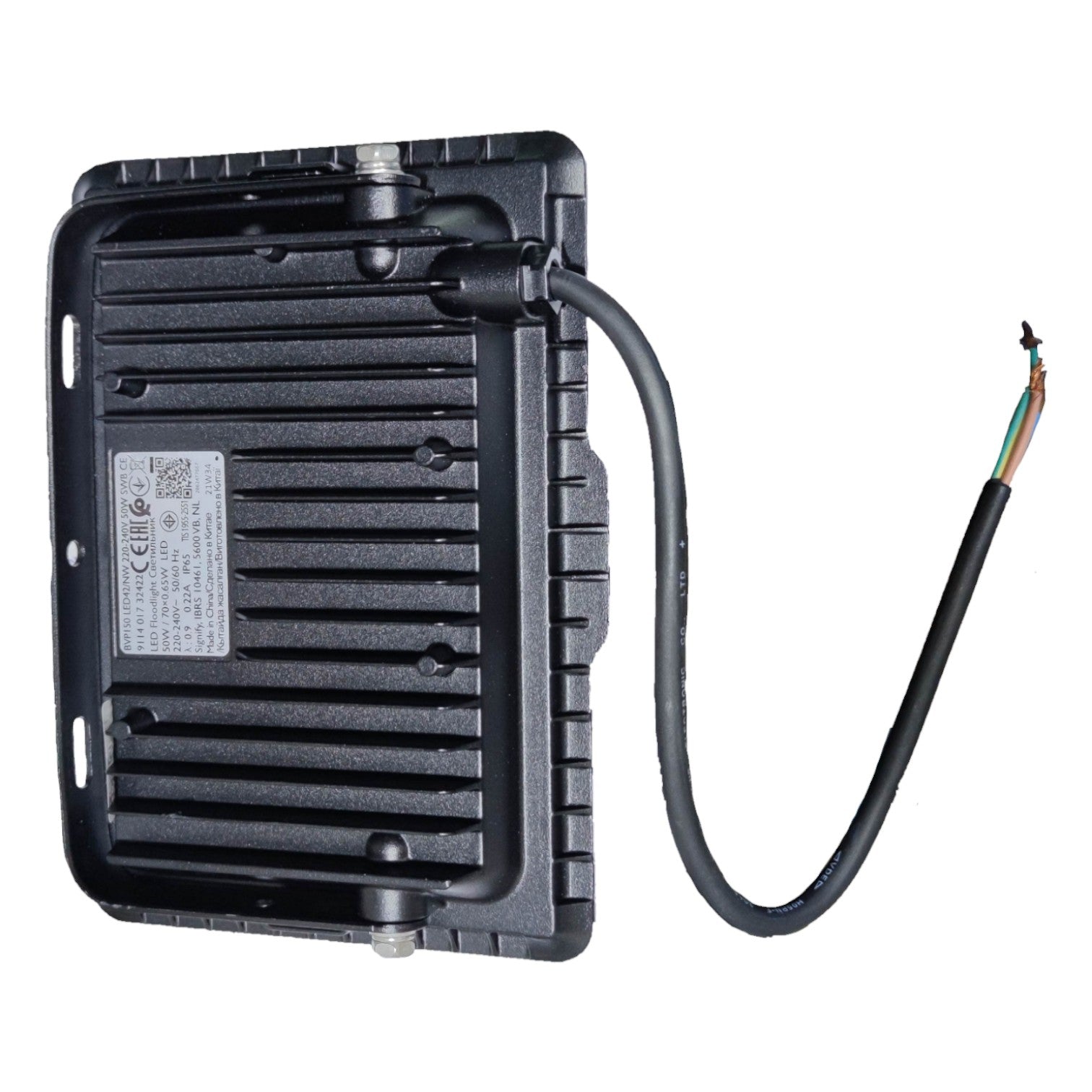 Black electronic device with a cable on a white background