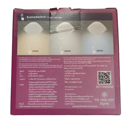 Back view of a packaging for a light fixture with text and a QR code.