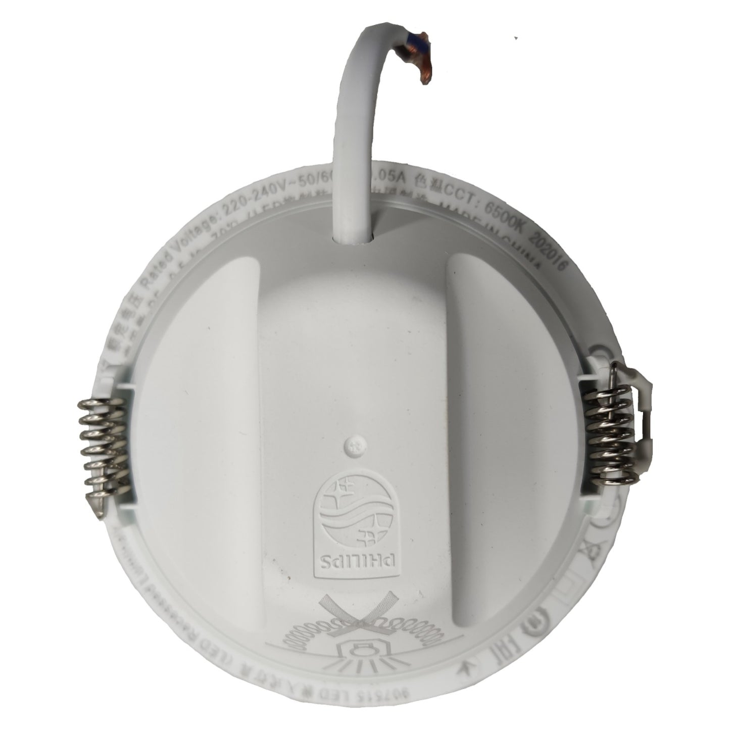 Round white light fixture with a brand logo on a white background