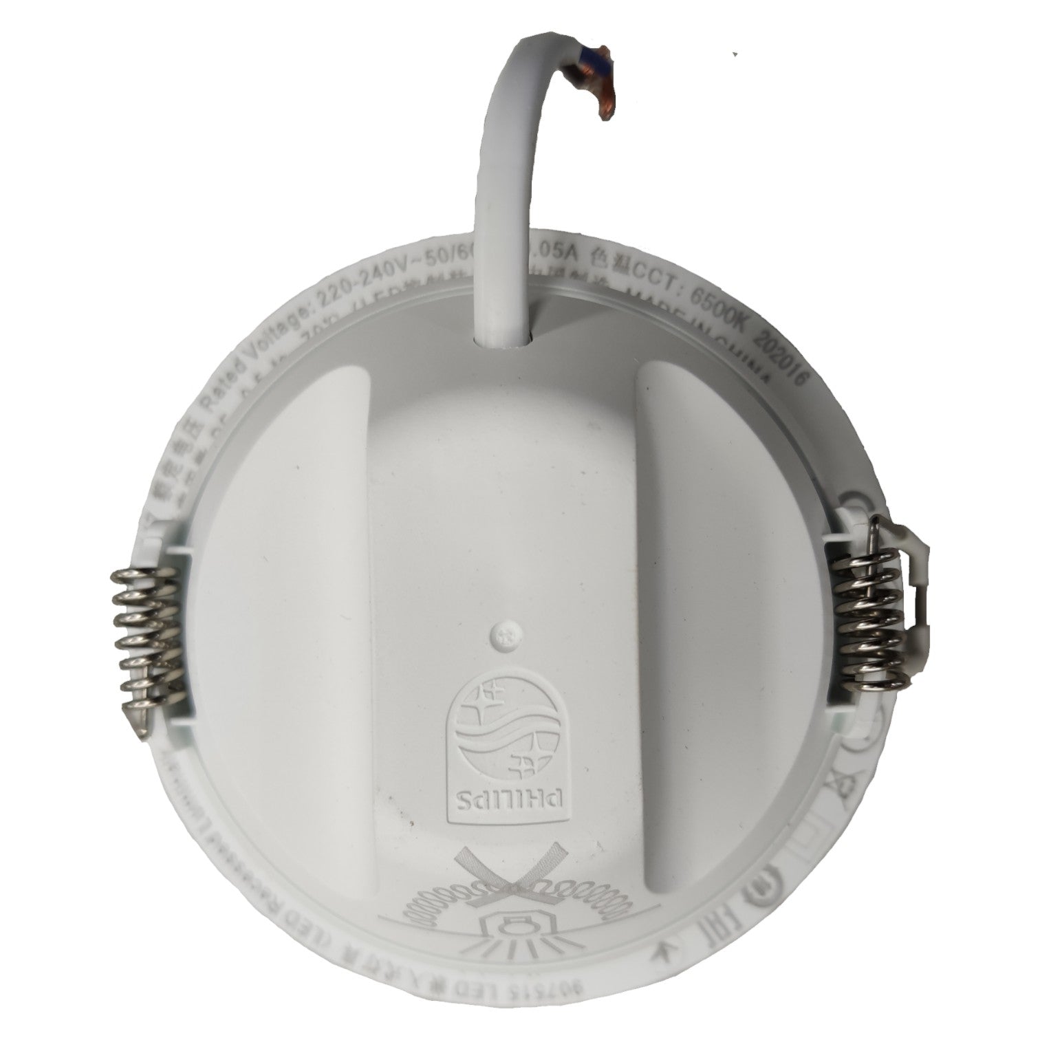 Round white light fixture with a brand logo on a white background