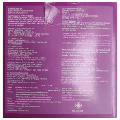 Back of a purple product packaging with text and logos