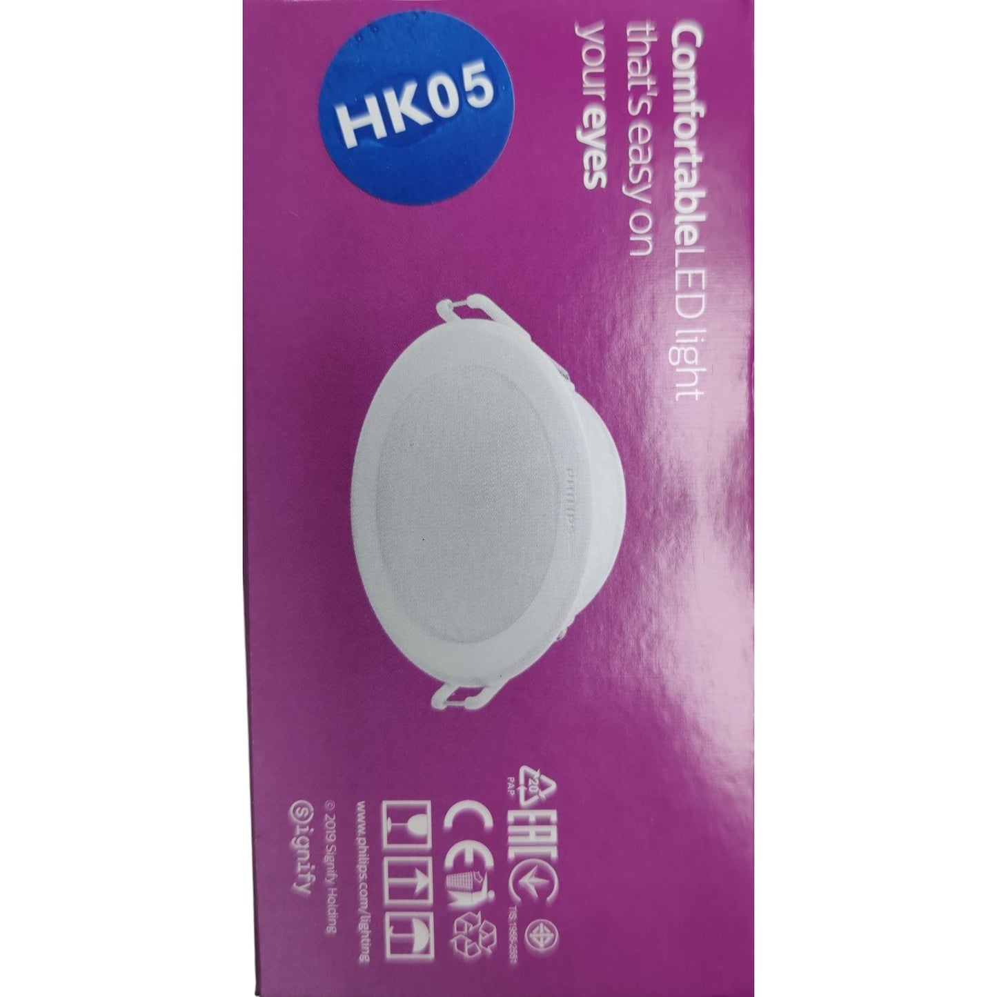 Purple packaging of a LED light with 'HK05' branding on a white background