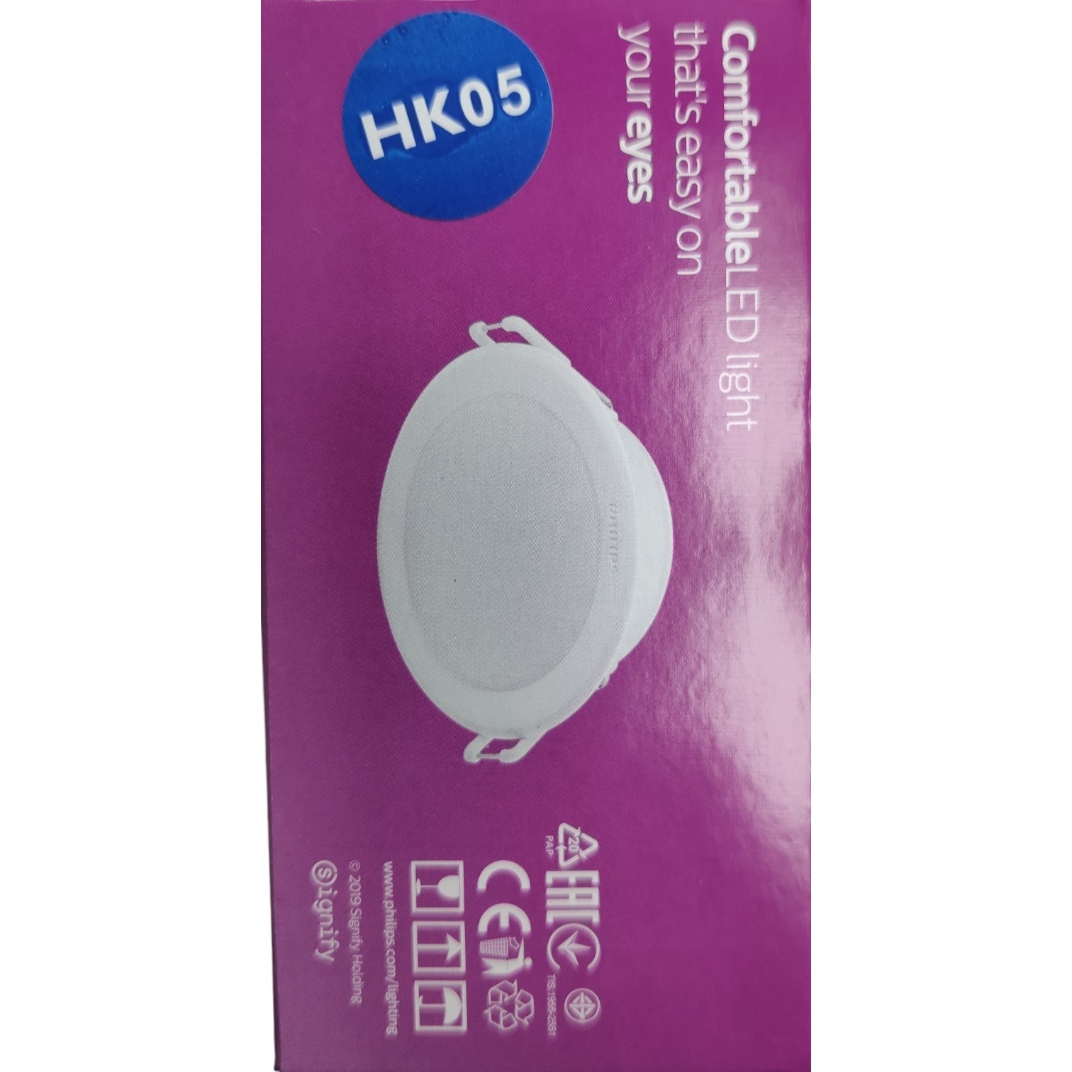 Purple packaging of a LED light with 'HK05' branding on a white background