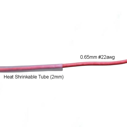Heat Shrinkable Tube Clear (2mm)