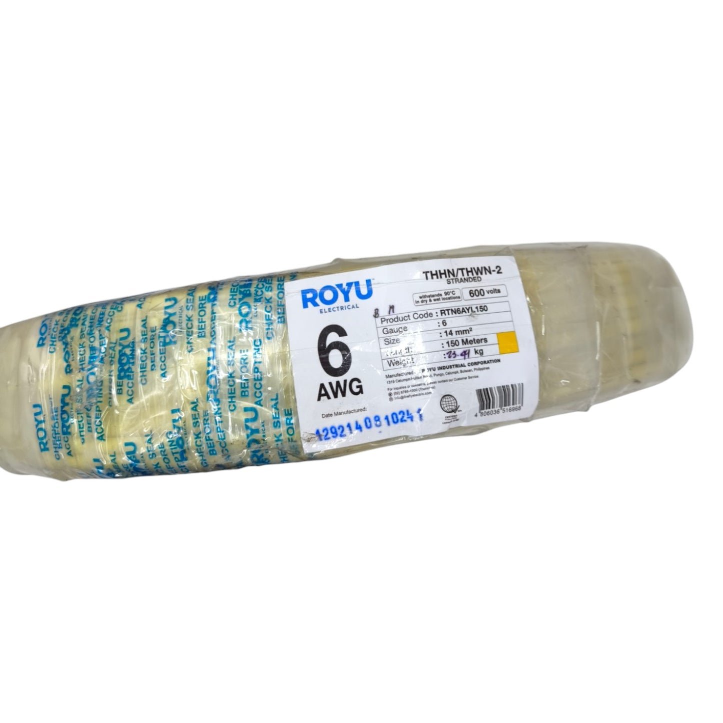Roll of Royyu electrical wire with a label on a white background