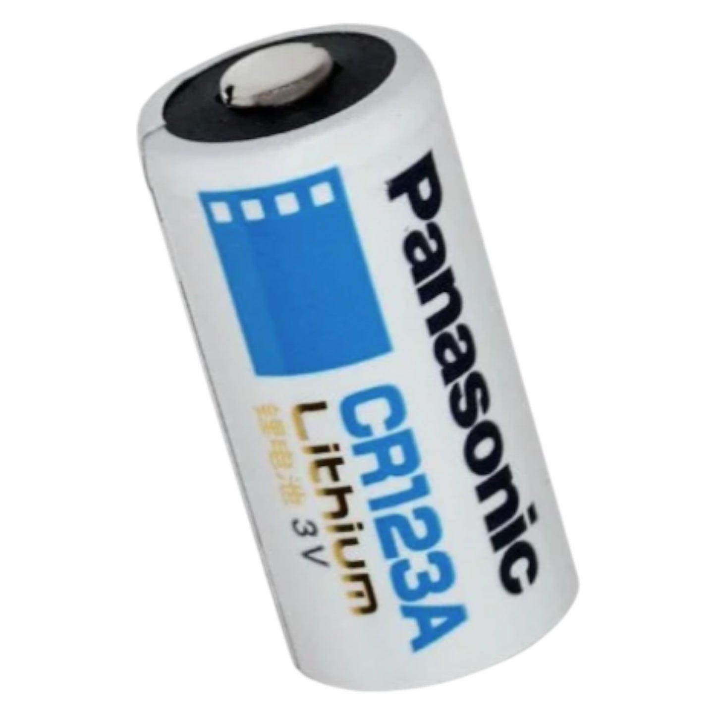 Panasonic Lithium Photo 3V CR123A Battery CR-123A/1BE