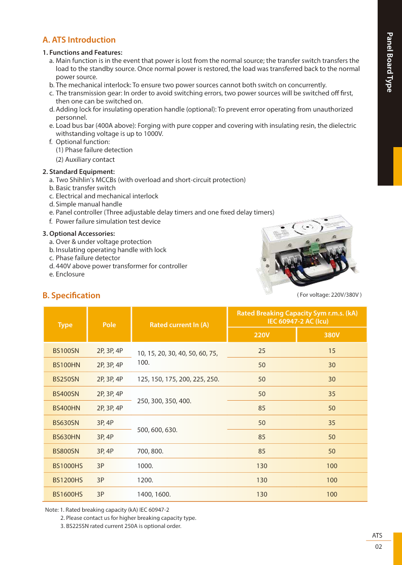 Shihlin 600A 3 Pole ATS Automatic Transfer Switch Breaker BM630SN 220V 50KAIC Electx Electrical