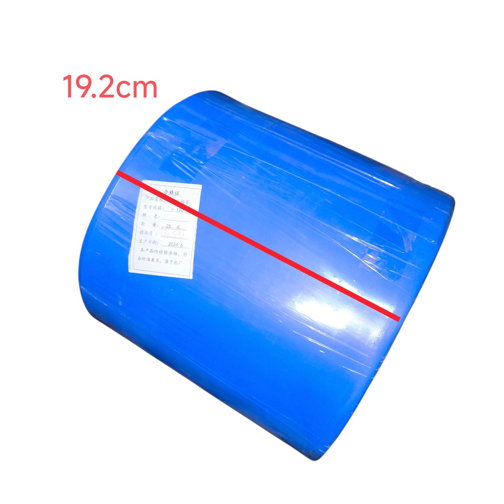 Blue roll of plastic wrap with a label and measurement text on a white background