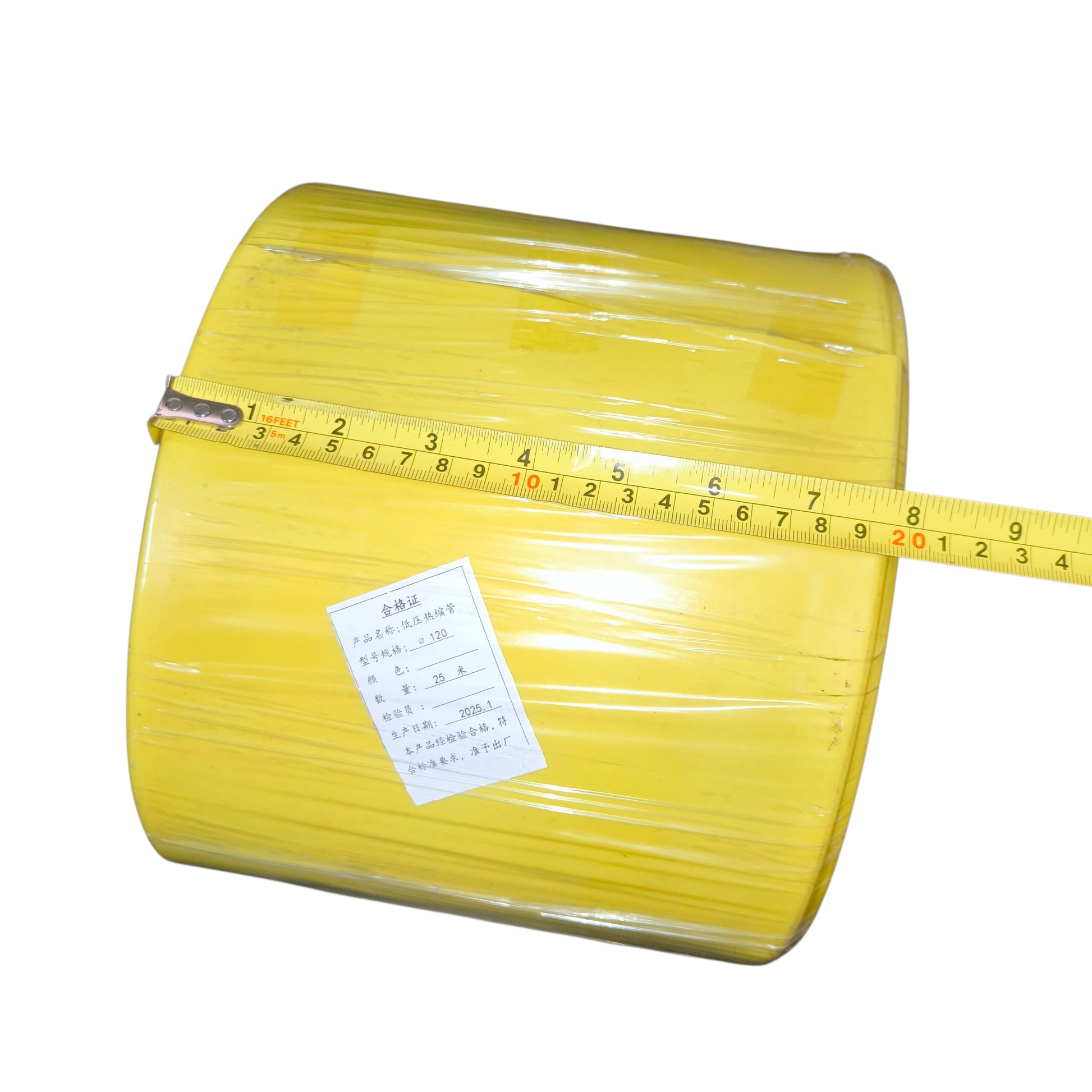 Yellow roll of plastic sheeting with a measuring tape indicating its width.