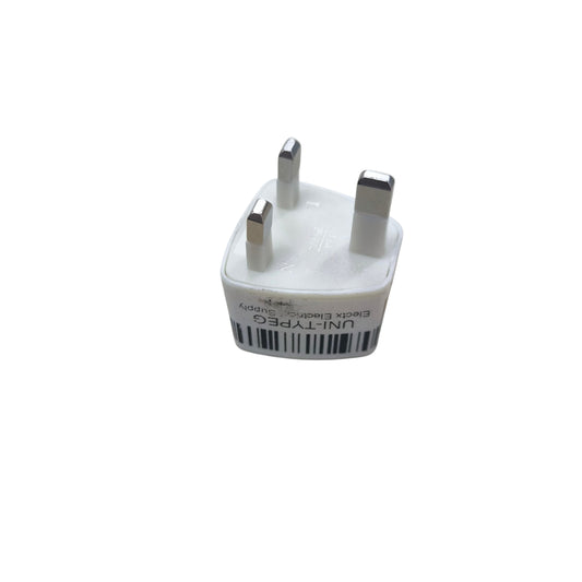 White electrical plug on a white background Universal Travel Adaptor to Type G Plug, Adaptor for  United Kingdom, Ireland, Malta, Malaysia, Hong Kong and Singapore