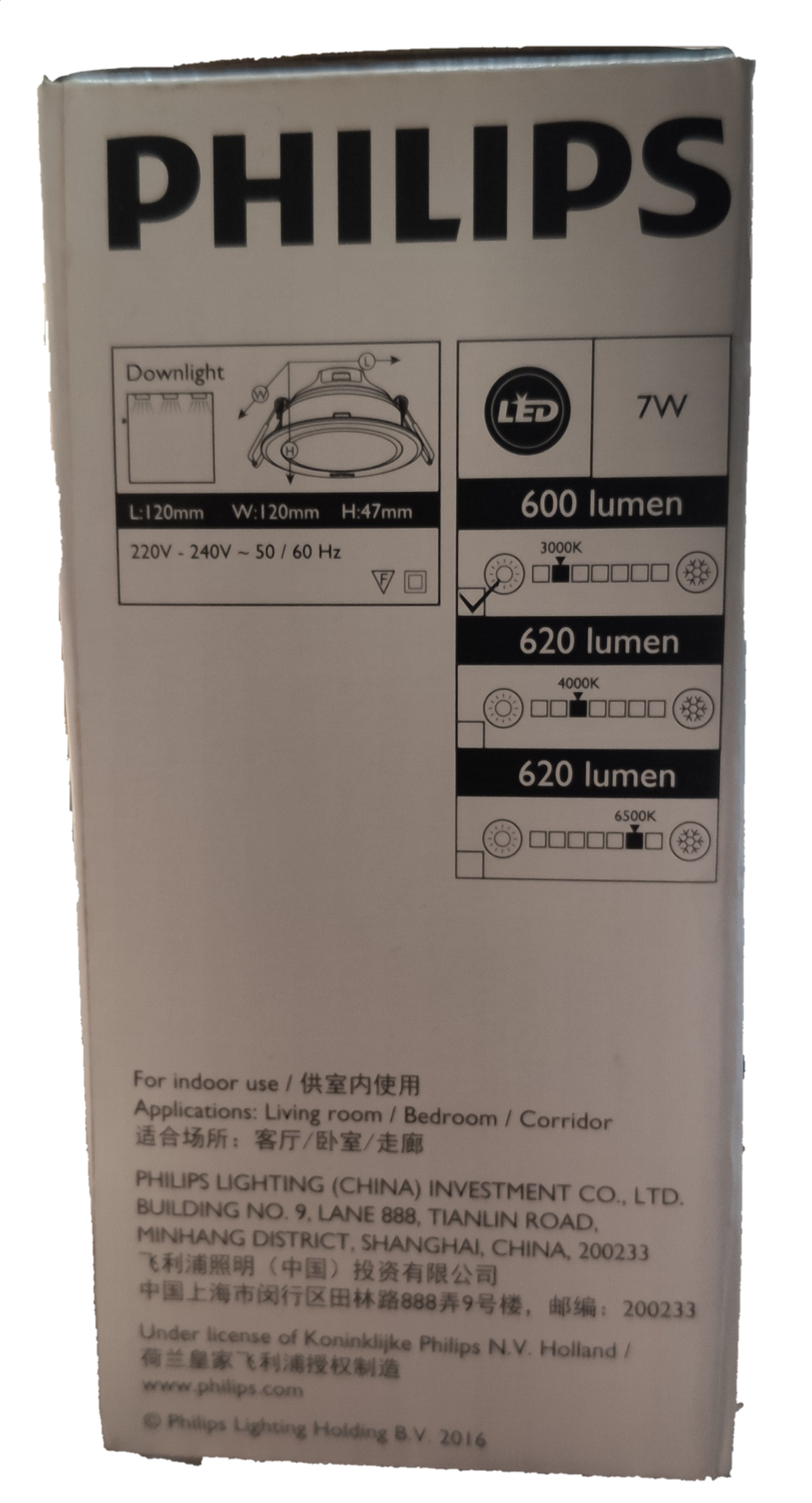 Philips LED Downlight 7W 220V Warm White (4.7") Philips Downlight 59202 Meson