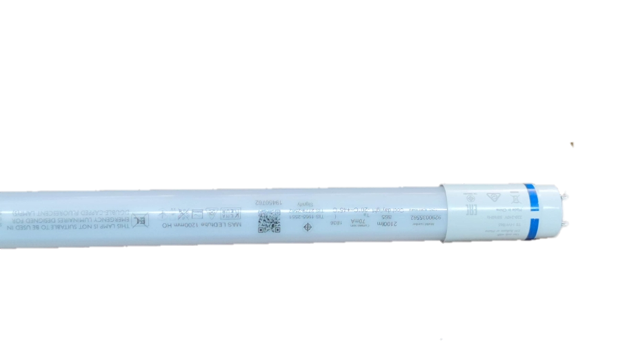 Philips 14W LED Fluorescent Tube Daylight 6500K 220V T8 Single Ended Master Series High Output HO14W/865T8DL