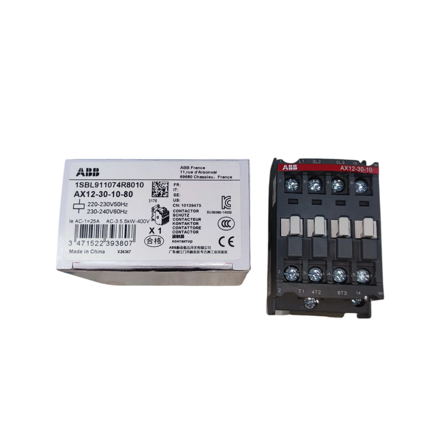 ABB Magnetic Contactor 25A 220V for reliable electrical control in various applications
