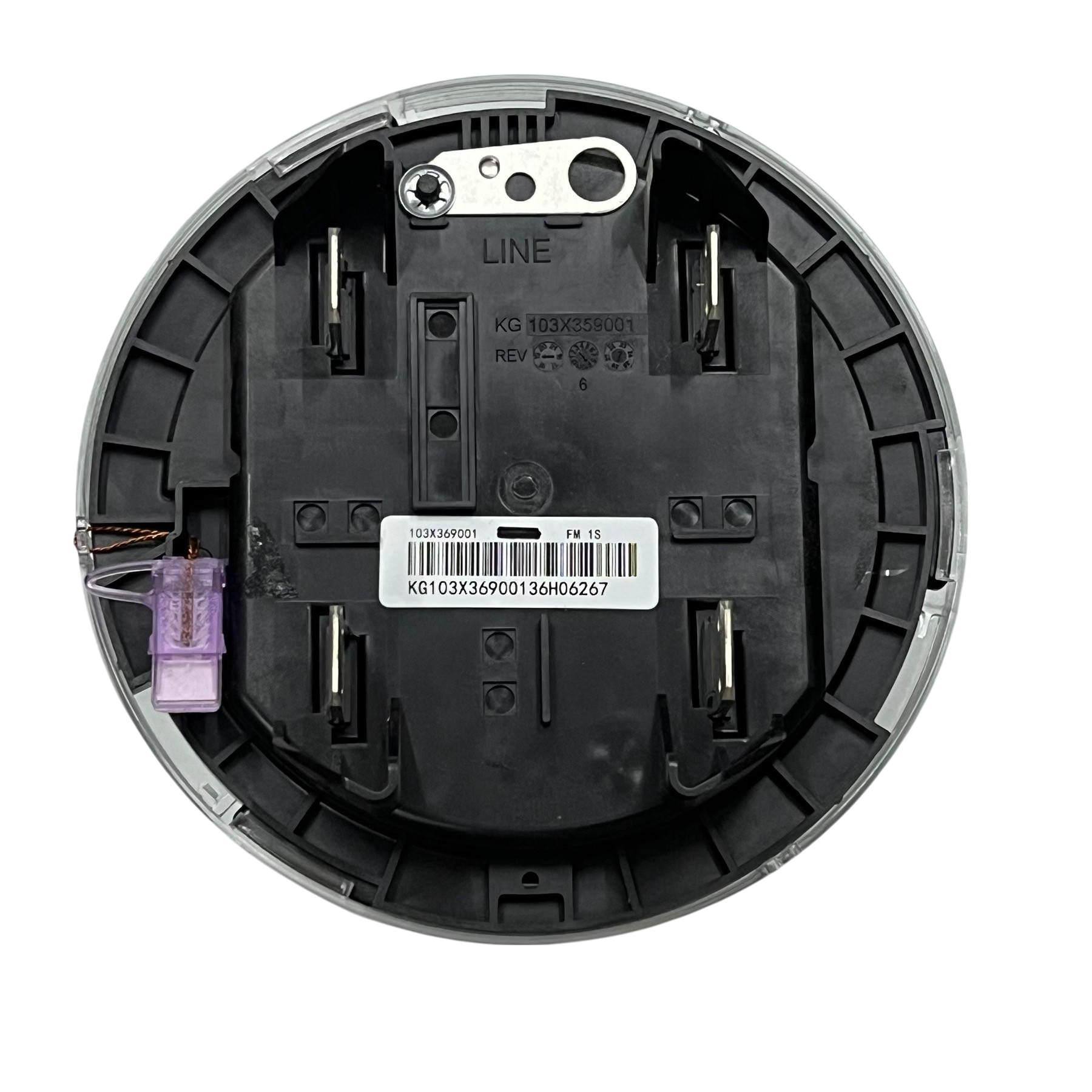 Aclara i210 digital kwh meter back view showing connection points and label on black background