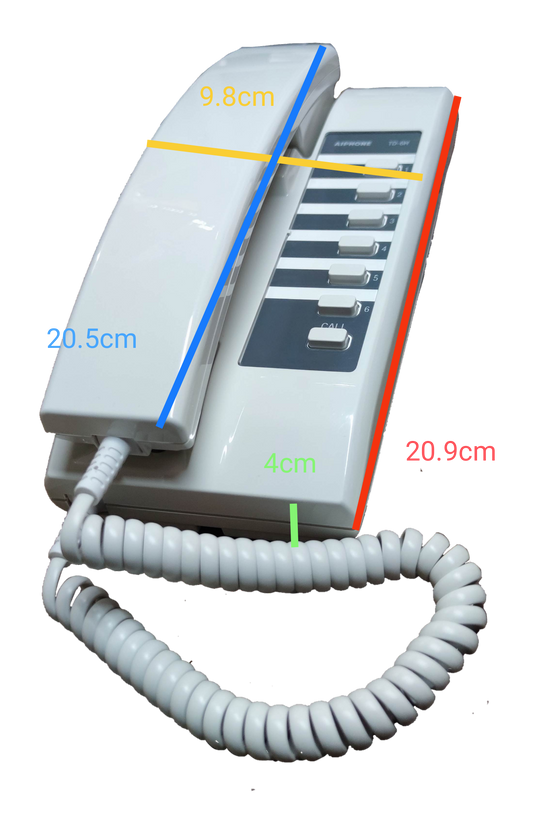 Aiphone 6 station intercom with handset and multiple call buttons in white for security communication