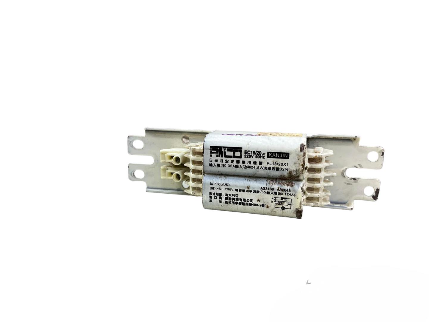Atco magnetic fluorescent ballast 220V electrical circuitry part with wiring terminals