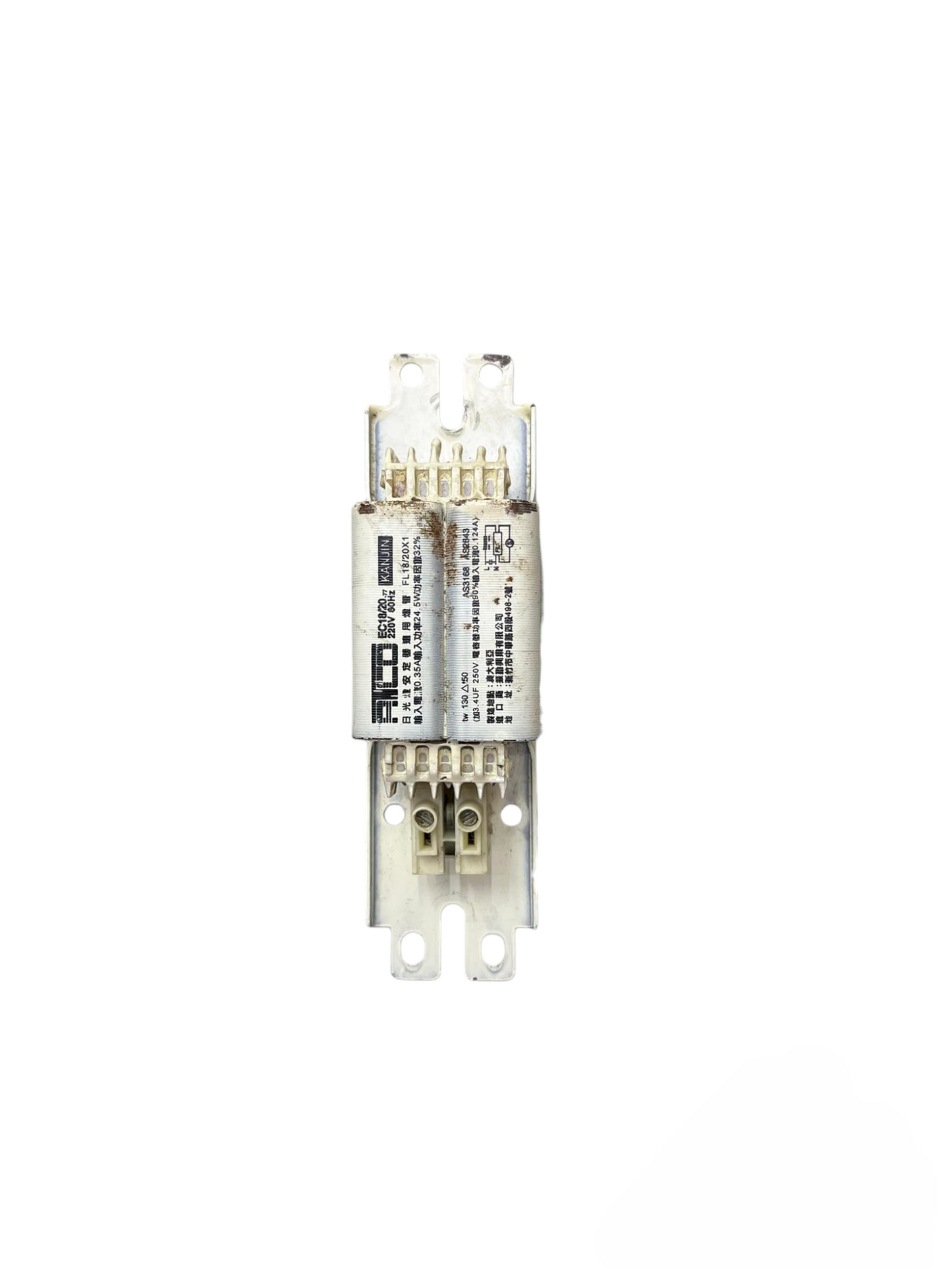 Atco magnetic fluorescent ballast 220V electrical component for lighting circuits